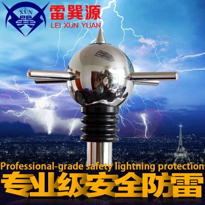 Lightning Rod Arrester With Bracket