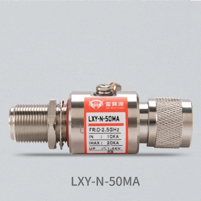 Antenna Feeder Lightning Protector LXY-N-50M